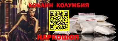 метадон Кумертау