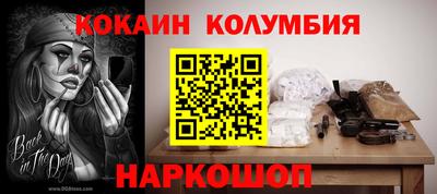 метадон Кумертау
