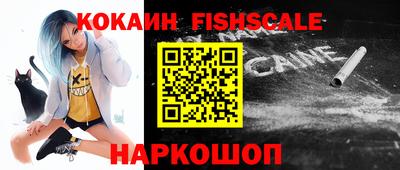 бутират Кунгур