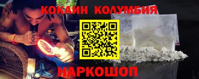 метадон Кумертау