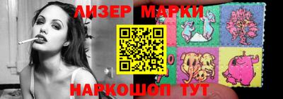 мет Кулебаки