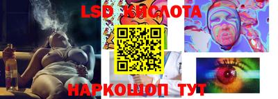 мет Кулебаки