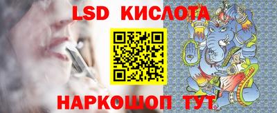 метадон Кумертау