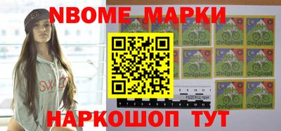 альфа пвп VHQ Лесосибирск