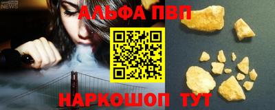 мет Кулебаки