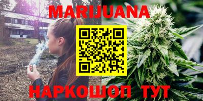 метадон Кумертау