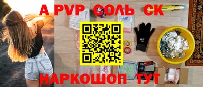 мет Кулебаки