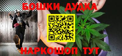 меф Ливны