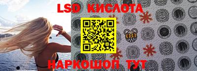 метадон Кумертау