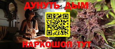 мет Кулебаки