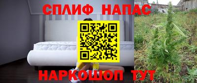 мет Кулебаки