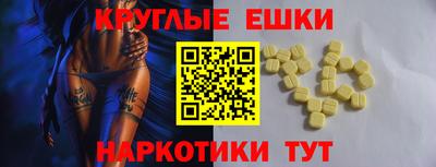 мет Кулебаки