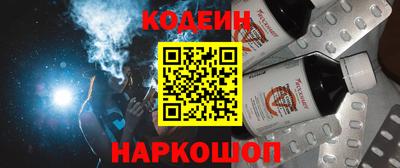 мет Кулебаки