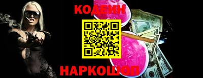 метадон Кумертау