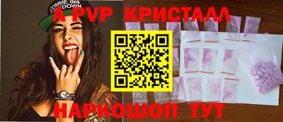 мет Кулебаки