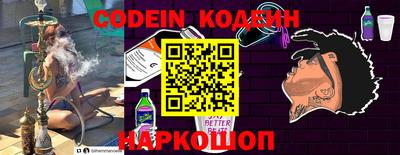 метадон Кумертау