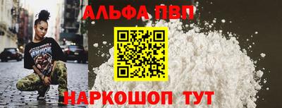 мет Кулебаки