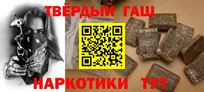 метадон Кумертау