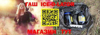 метадон Кумертау